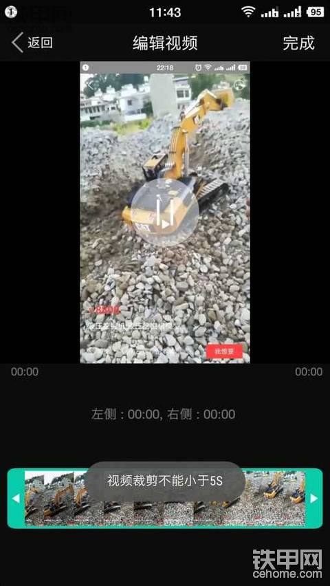 接昨天提336的贴