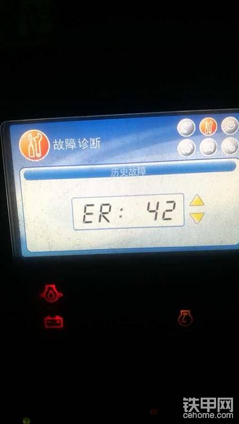 现代215-7C的故障代码什么意思？
