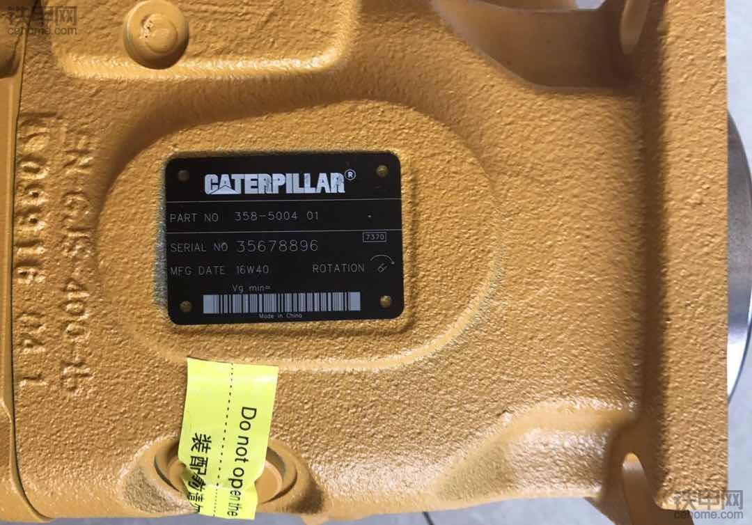 便宜转让卡特CAT306E/307E主泵液压泵 卡特CA