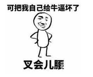 新年快乐呀