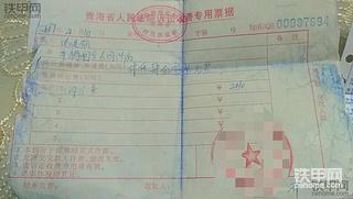 【要账那些事儿】老哈讨薪记2:亲弟弟都坑，老赖被告上法庭