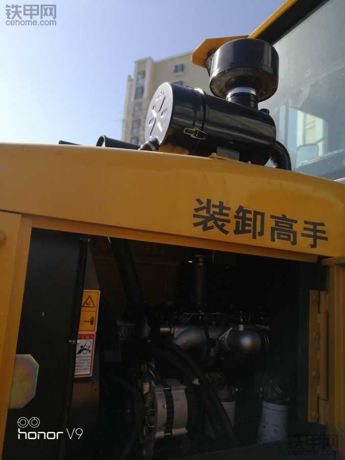 柳工816小裝載機(jī)