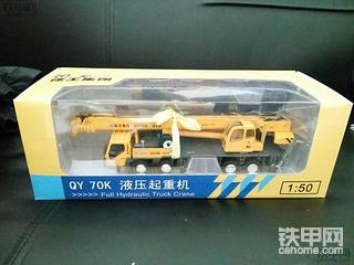 徐工70吊车