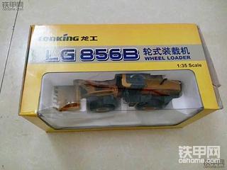 龙工装载机