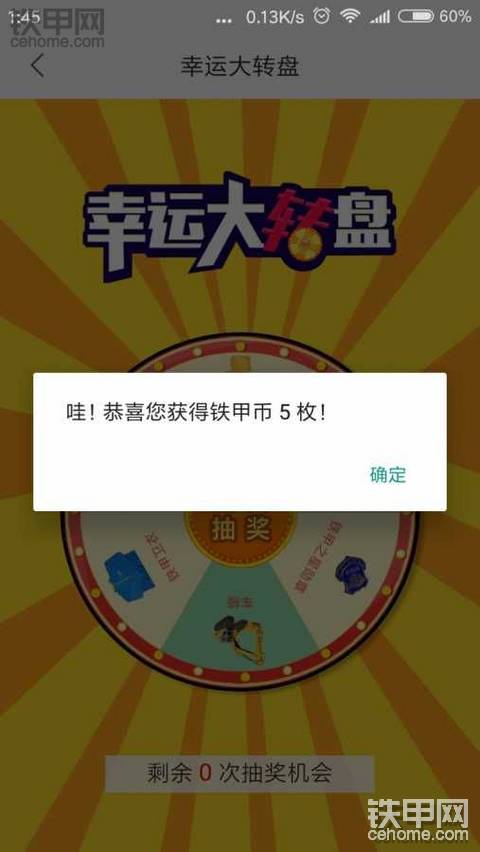 就这么多了