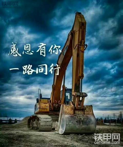 谁有这个的原图