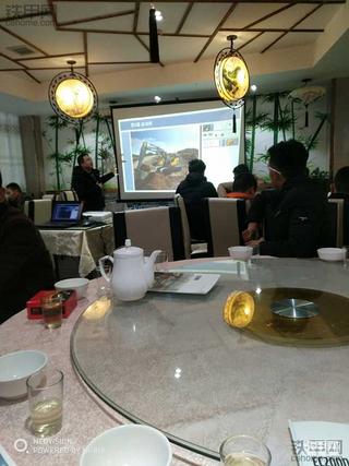 沃尔沃开年会