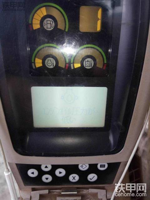 卡特325Ｃ显示故障