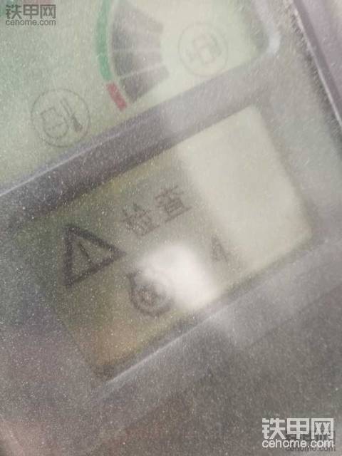 老司机帮忙看看这个是什么问题？
