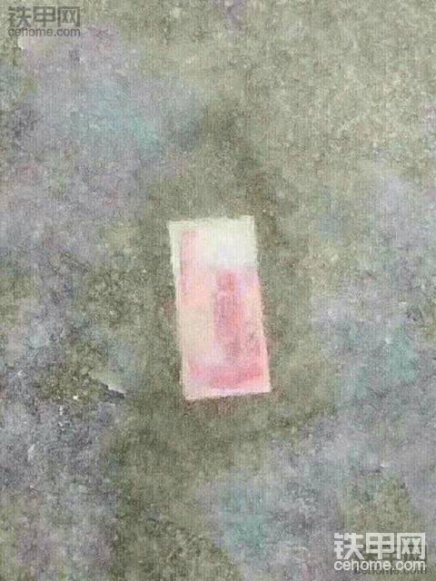 哈哈