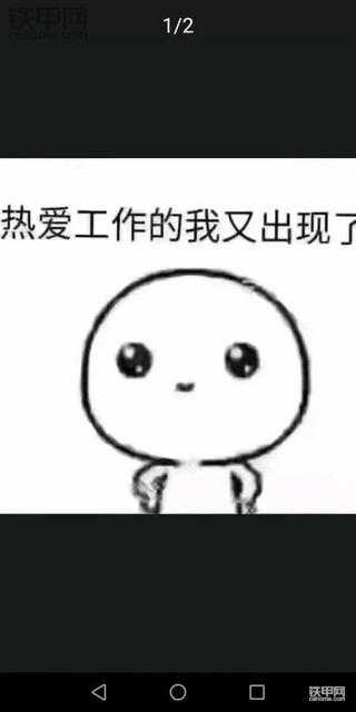 好尸公白天干点晚上再来