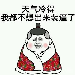 神钢十是不是设计给小朋友玩的