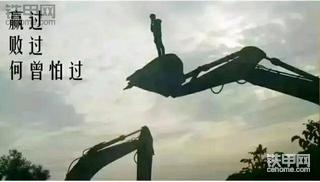 报道
