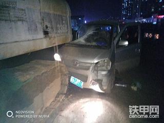 尼玛第一次追尾