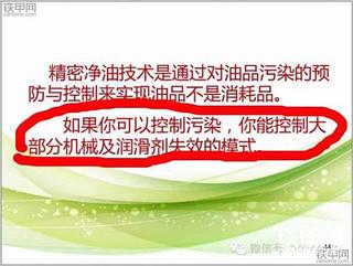 人生一半在于我，另外一半听自然！