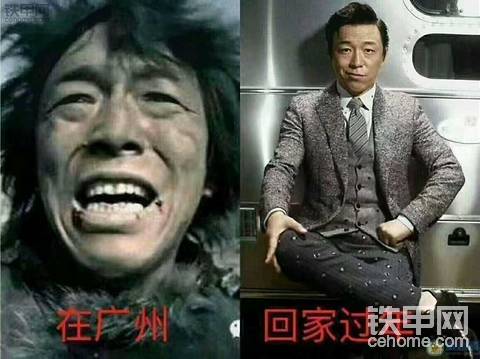 来一贴