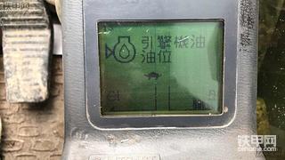 神钢SK120-5