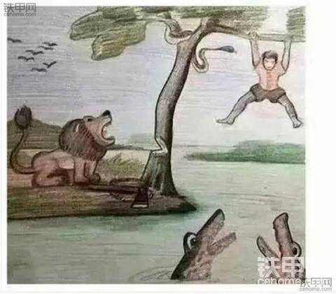 老板苦啊
