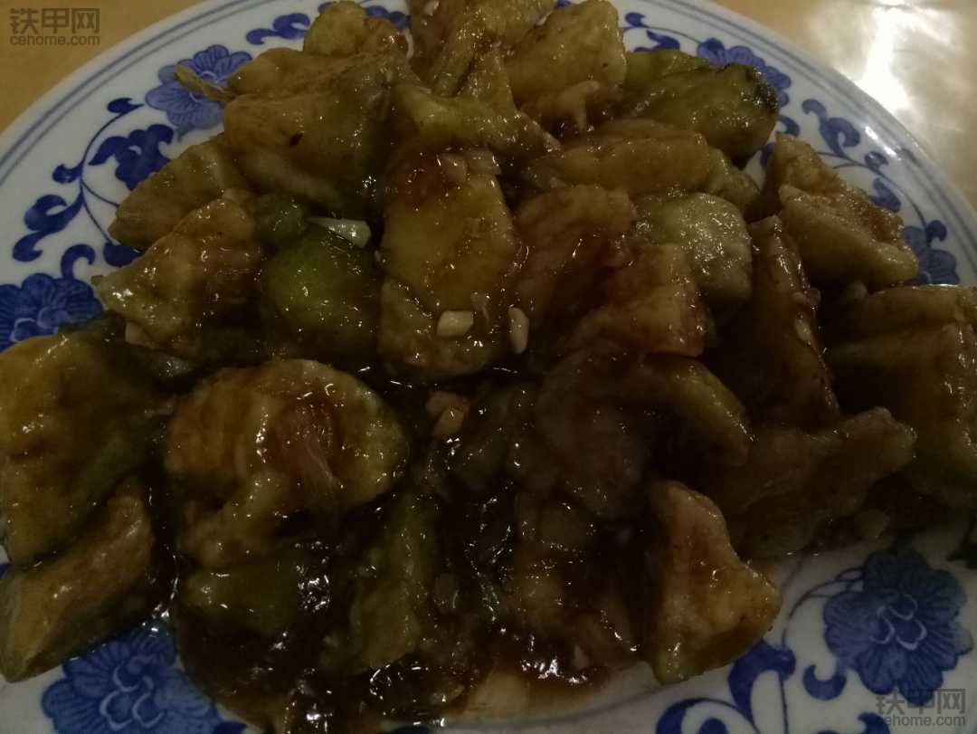 才吃到飯