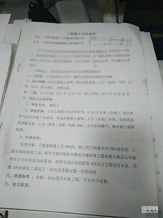 【要账那些事儿】可怜之人必有可恨之处