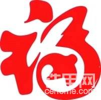 送給大家最容易出現(xiàn)?？ǖ母Ｗ?，不用到處找了，轉(zhuǎn)走備用啊