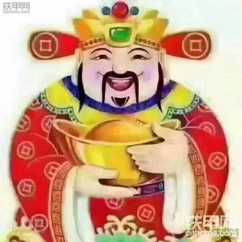 明天小年了接財(cái)神嘍