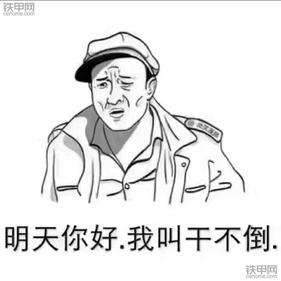 關(guān)于加強(qiáng)喝酒工作的進(jìn)一步通知