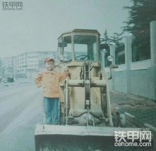 【5yao旺】童年时期对挖机的回忆