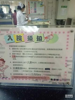【5yao旺】2017心酸的一年
