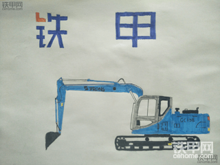 【5yao旺】之聊聊我遇到的好老板