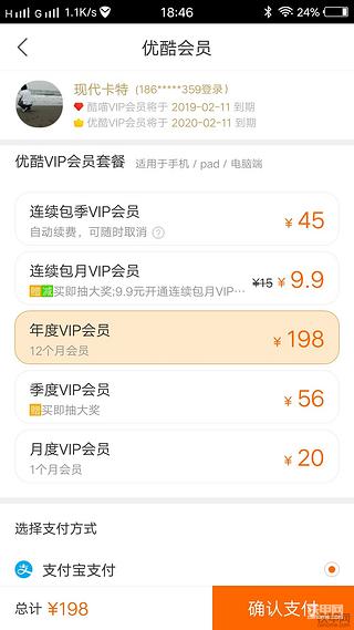 【5yao旺】工地放假看电影  聊聊大片里的工程机械
