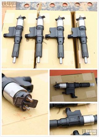 【5yao旺】接上一篇！实拍机器换喷油嘴（下）——装喷油嘴