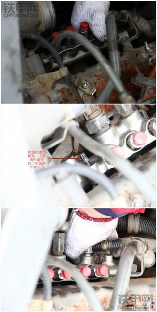 【5yao旺】接上一篇！实拍机器换喷油嘴（下）——装喷油嘴