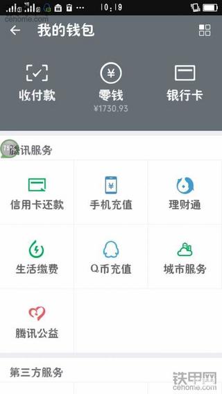 这年你们还好吗