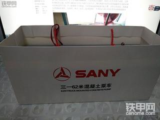 【5yao旺】三一混凝土泵车模型多图赏析