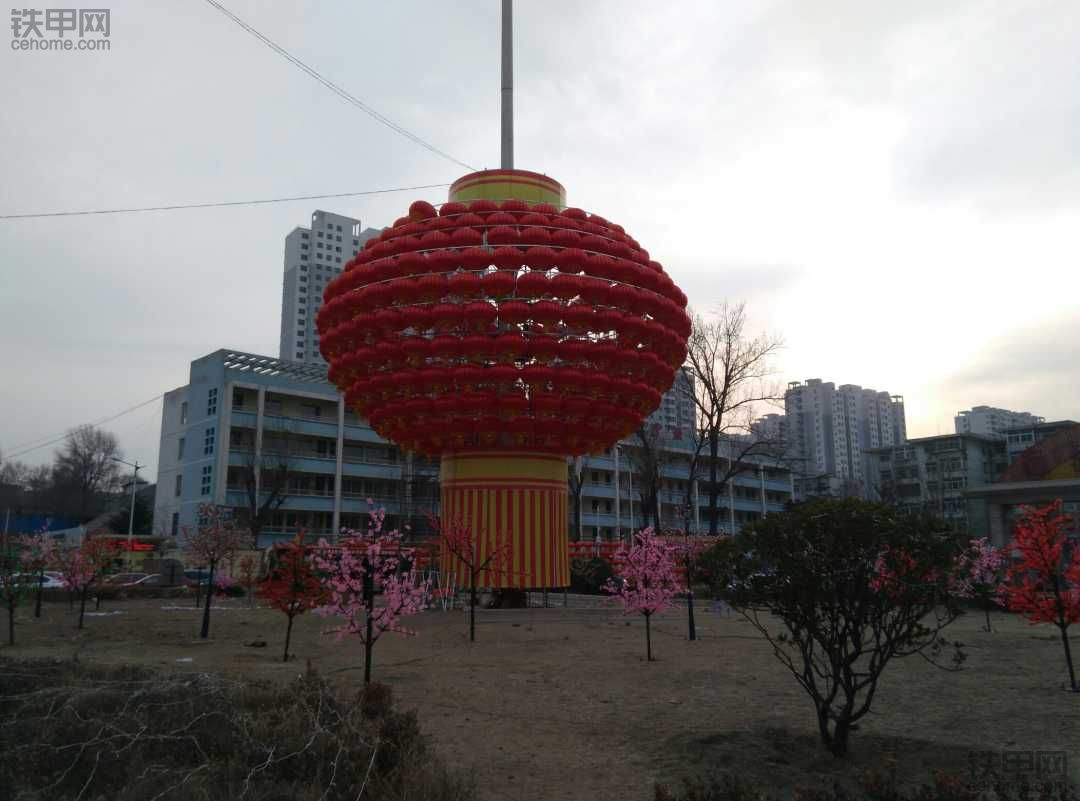 【5yao旺】今日痛飲慶功酒！記山西徐工盛大年會(huì)