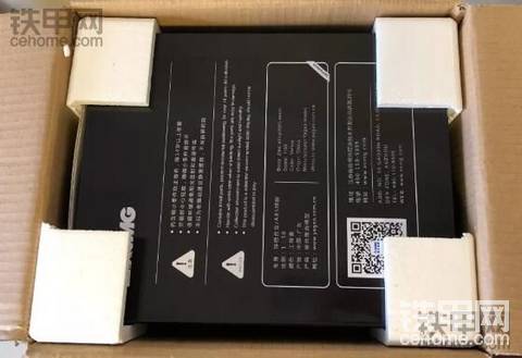 看完讓你目瞪口呆！縮小50倍的徐工 XE7000 礦用挖掘機(jī)橫空出世！圖要多標(biāo)題要長(zhǎng)！