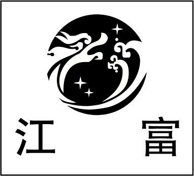 今天掙錢(qián)了，