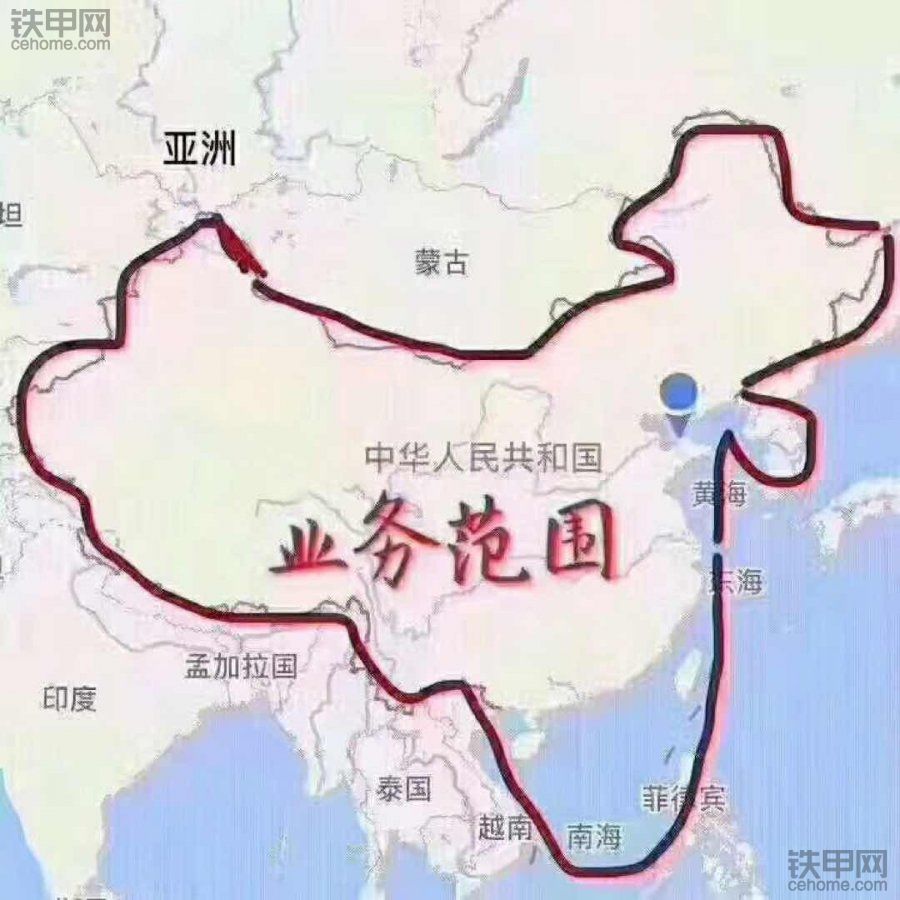 你給我壓力，我還你奇跡！