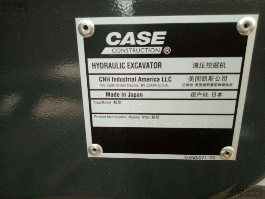 3个月干700小时 贵州黔东南首台凯斯130c挖掘机超详细使用报告(后续多