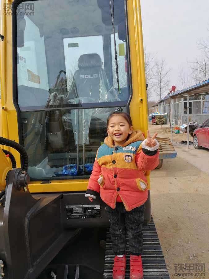 新車到家