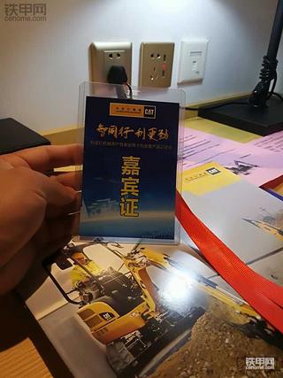 參加卡特展會(huì)，我提了一輛336D2礦山版