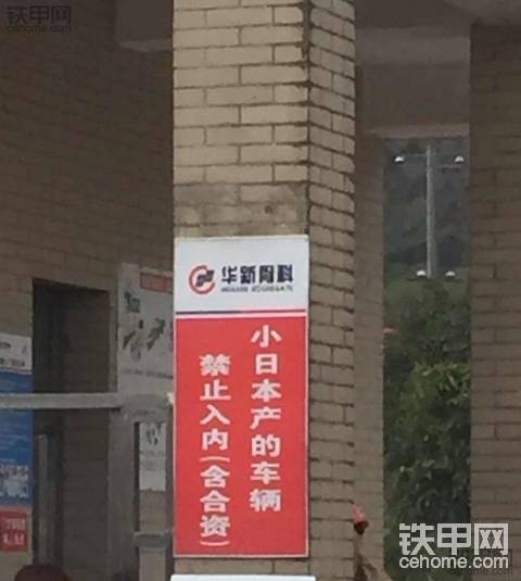 各路大神，你們?cè)趺纯矗? onerror=