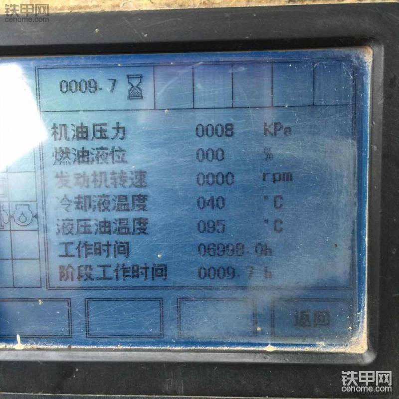 玉柴yc60-8不开机40度水温-帖子图片