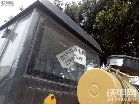 小壓路機
