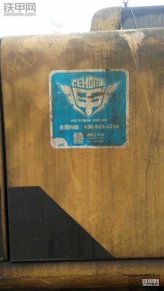 啧啧啧。。。