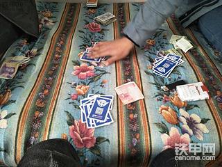 铁甲扑克牌