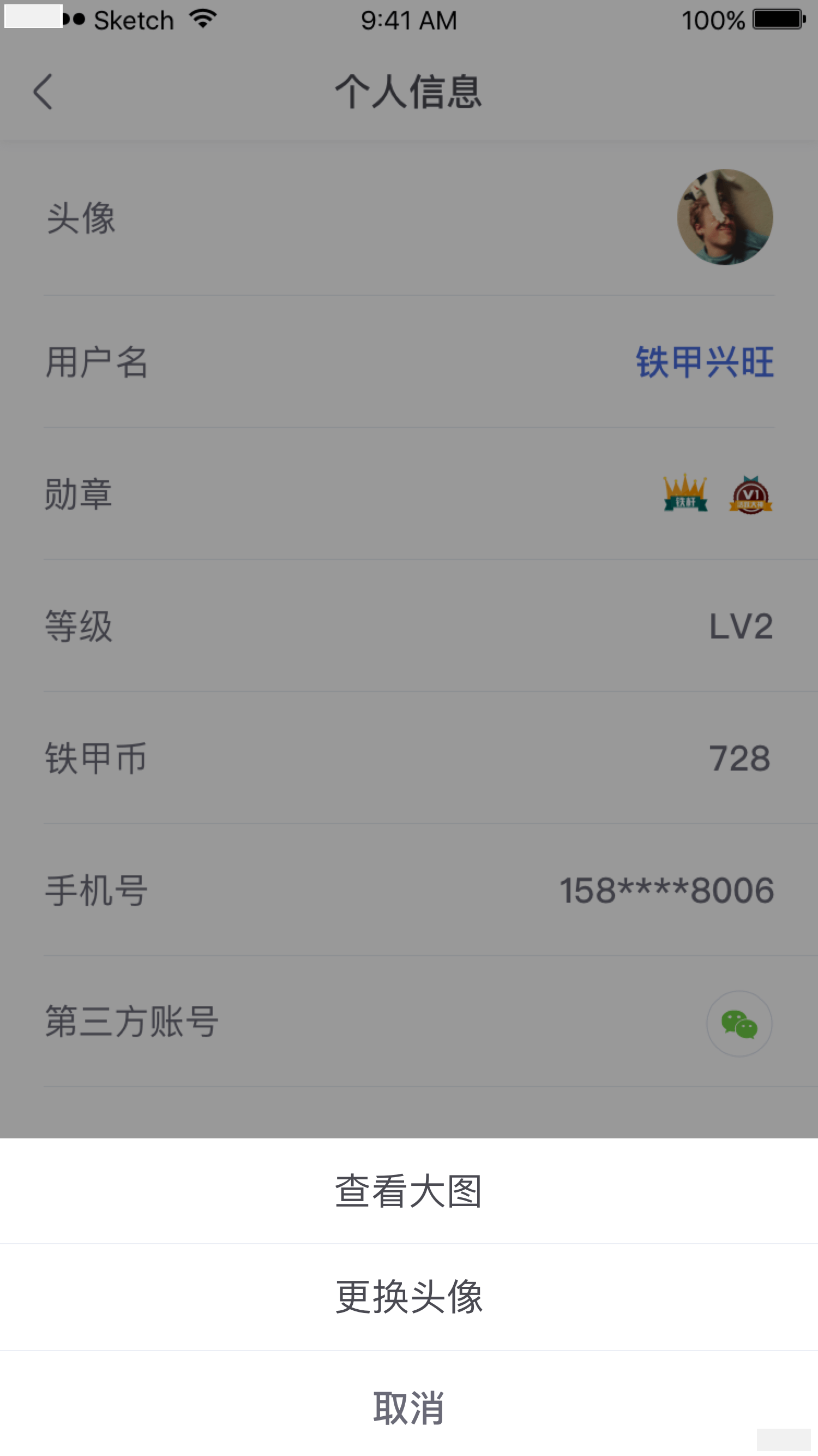 【鐵甲APP3.4全新版本即將上線】你將會體驗到有史以來最爽的一次發(fā)帖功能！