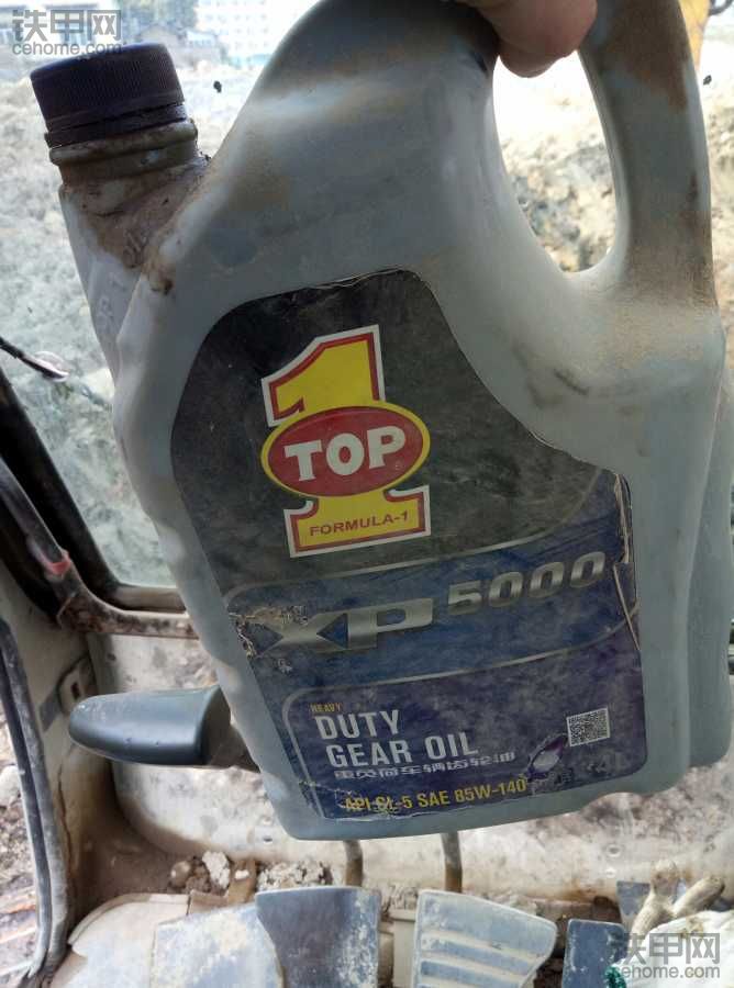 求教