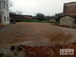 搞个球场搞了一天